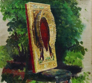 イリヤ・レーピン Painting - 救世主イリヤ・レーピンのアイコンを描いたスケッチ
